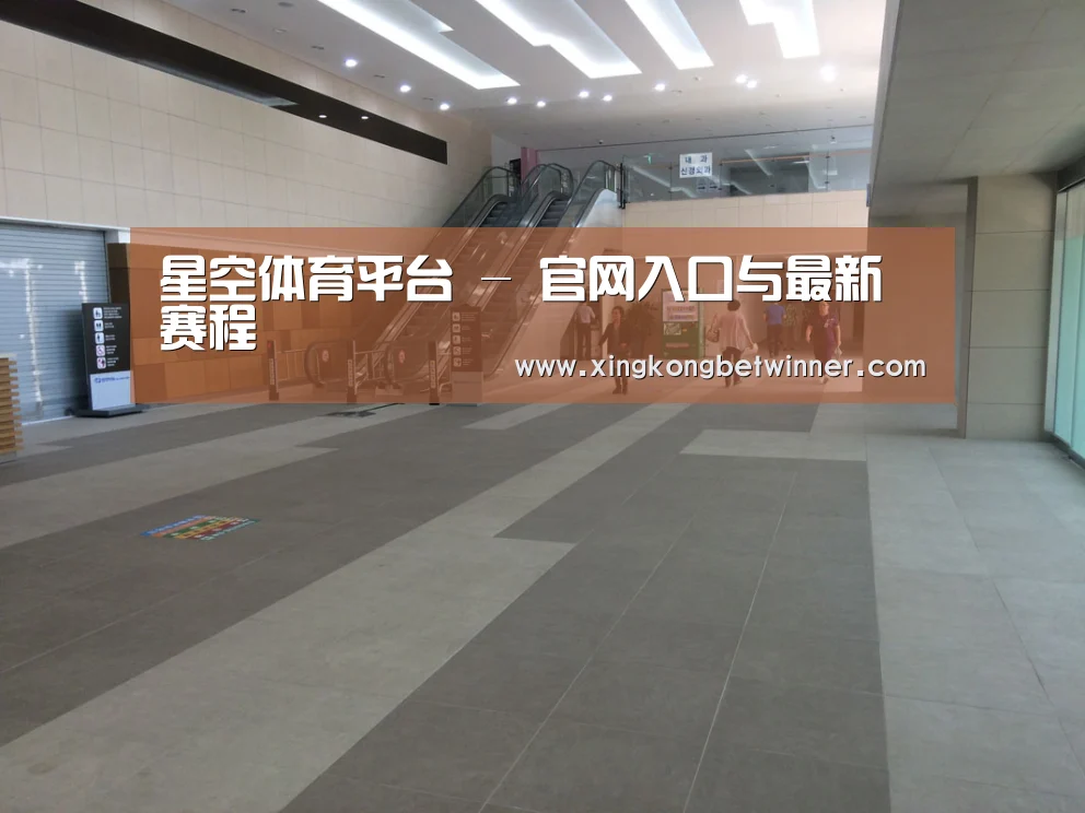 韩国济州岛酒店(图1) 韩国济州岛酒店(图1)