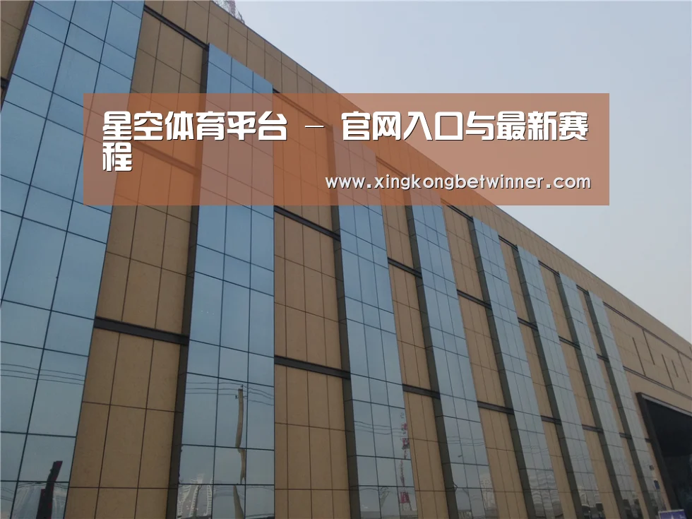 兰州银滩花园(图1) 兰州银滩花园(图1)