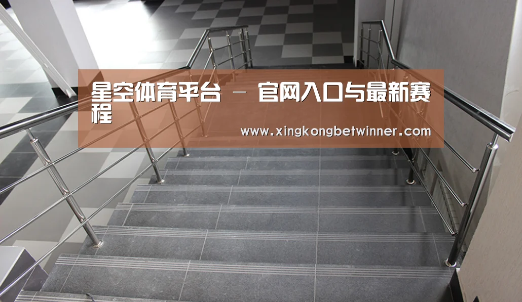 俄罗斯克麦罗沃洲办公楼(图2)
