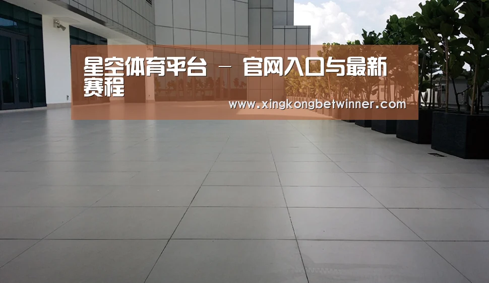 马来西亚希尔顿酒店(图2)
