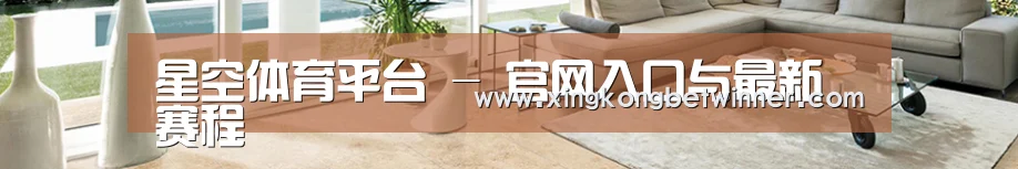 响应式中英双语建材展销网站模板