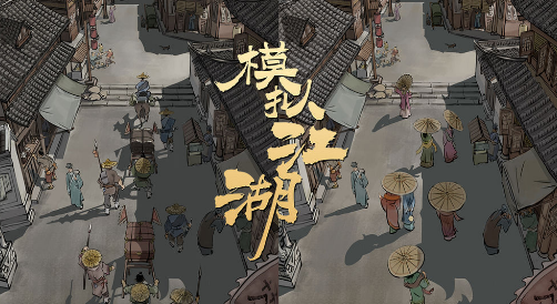 星空体育